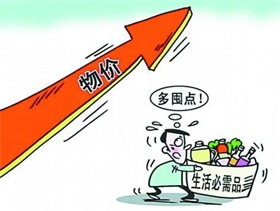 两部门：在银行信贷等业务领域开展审计报告批量查验试点