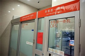 “最年轻城市”正在建设“最宜老城市”——深圳科技发力打造“银发经济”新生态