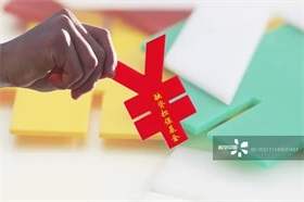 航天“冷”知识的“热”应用