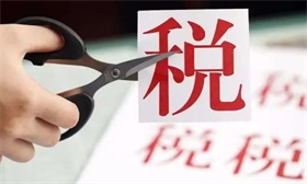 房地产市场延续止跌回稳走势