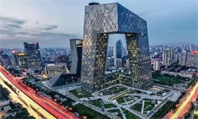 智谱 AI 启动 A 股 IPO 辅导 成 “大模型六小虎” 首家冲刺上市企业