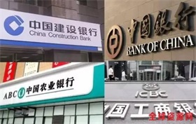 航天“冷”知识的“热”应用