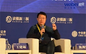 逆周期调节加码 更多稳就业稳经济举措可期