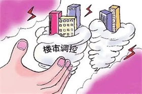 新电商为吉林振兴注入新动能