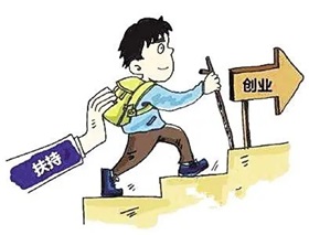 新能源汽车一季度开门红 多方利好激发产业持续动能