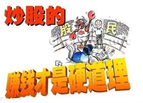 2024年房地产市场发展关注四大关键词