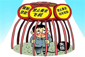 欧盟反漂绿新规出台，“碳中和标签”或成禁区｜焦点分析