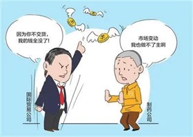 房地产市场延续止跌回稳走势