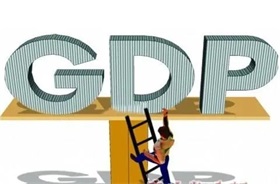 山东日照：提高住房公积金贷款额度 购新房给予购房补贴