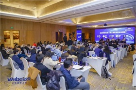 上汽华为合作车型尚界落地上海临港生产
