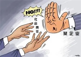 卫生差监管难 无堂食外卖店食品安全如何保障