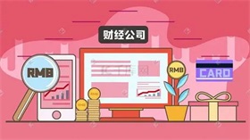 新北、高雄市长谁接班？刘和然、许智杰均表示不排除参选
