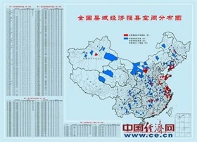 充分征求意见，多方同向发力——各地稳步推进老旧小区改造
