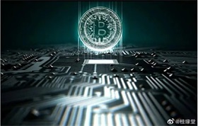 双万兆与AI融合 共筑新质生产力