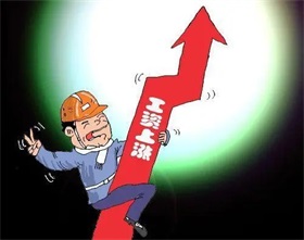 金龙鱼开启品质见证之旅，为国民健康而生！