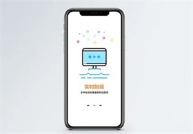 新能源汽车一季度开门红 多方利好激发产业持续动能
